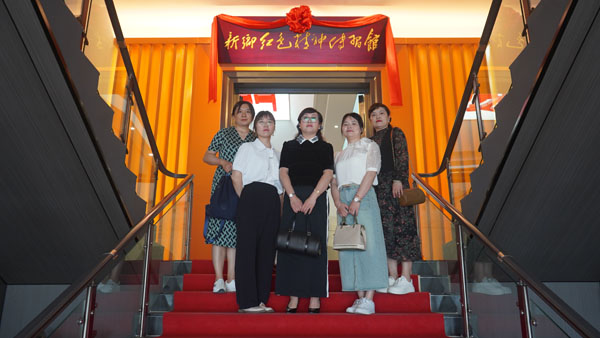 新鄉(xiāng)市紅旗區(qū)厚源經(jīng)貿(mào)有限公司蒞臨新鄉(xiāng)紅色精神傳習(xí)館參觀學(xué)習(xí)