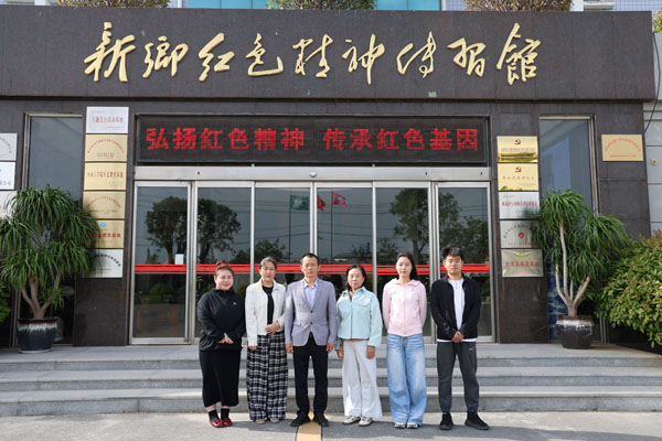 鳳泉區(qū)統(tǒng)計局蒞臨新鄉(xiāng)紅色精神傳習館參觀學習
