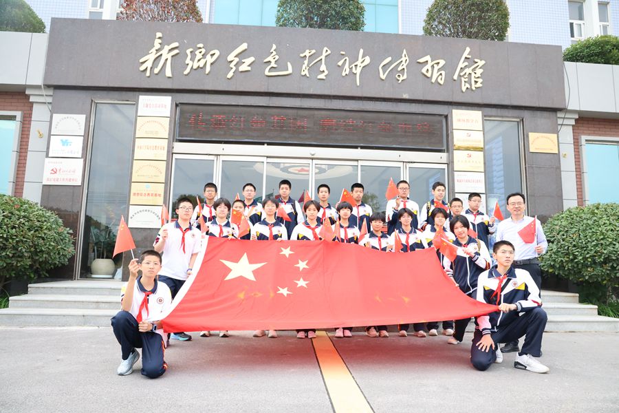 賡續(xù)紅色血脈，汲取奮進力量——新鄉(xiāng)市 22 中初二 16 班走進億豐公司紅色精神傳習館參觀學習
